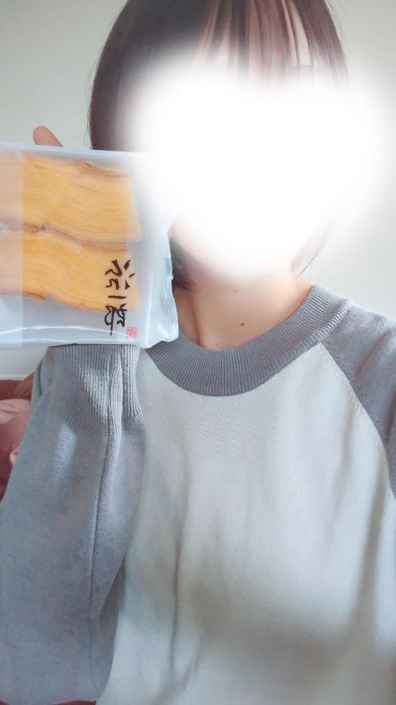 バームクーヘン大好き<img class="emojione" alt="💕" title=":two_hearts:" src="https://fuzoku.jp/assets/img/emojione/1f495.png"/>