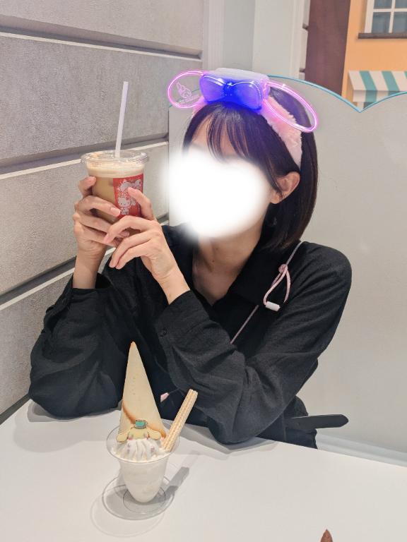 久しぶりの14時🫶