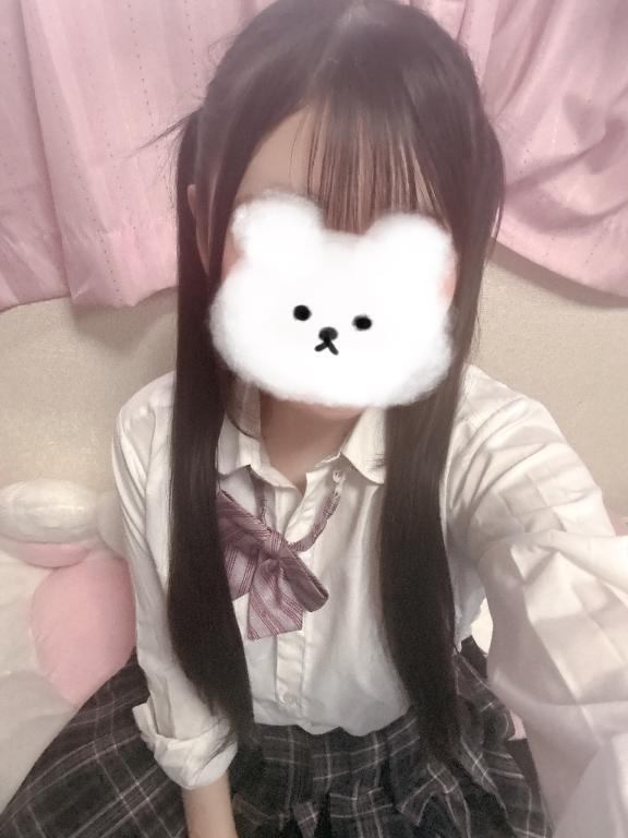 今日は会える？