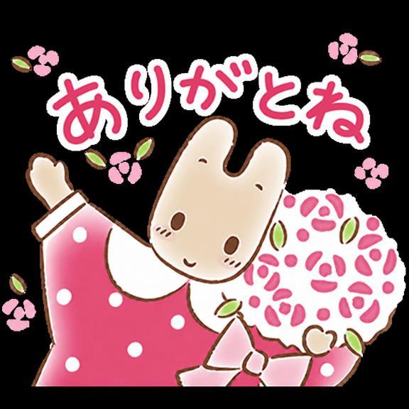 <img class="emojione" alt="💌" title=":love_letter:" src="https://fuzoku.jp/assets/img/emojione/1f48c.png"/>