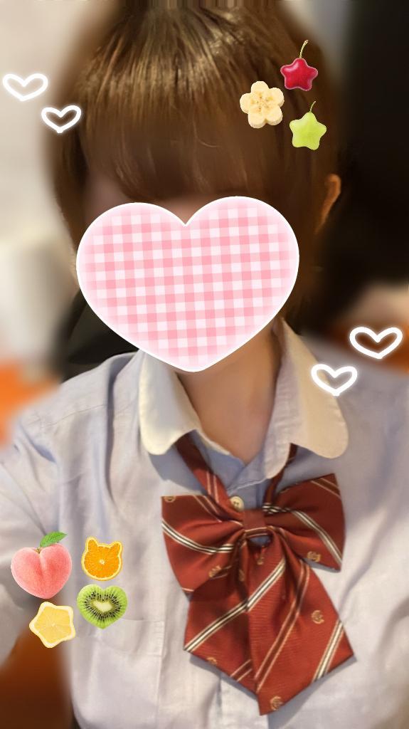 <img class="emojione" alt="💌" title=":love_letter:" src="https://fuzoku.jp/assets/img/emojione/1f48c.png"/>