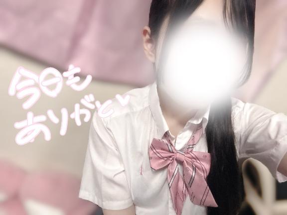 今日もありがとう♡