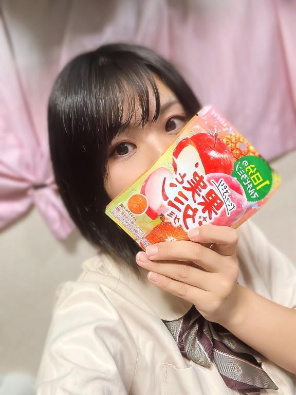 <img class="emojione" alt="🍥" title=":fish_cake:" src="https://fuzoku.jp/assets/img/emojione/1f365.png"/>ありがとう<img class="emojione" alt="🍥" title=":fish_cake:" src="https://fuzoku.jp/assets/img/emojione/1f365.png"/>