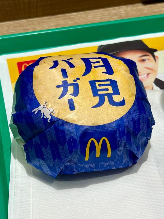 <img class="emojione" alt="🍥" title=":fish_cake:" src="https://fuzoku.jp/assets/img/emojione/1f365.png"/>たべました！<img class="emojione" alt="🍥" title=":fish_cake:" src="https://fuzoku.jp/assets/img/emojione/1f365.png"/>