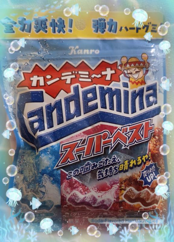 あと2時間ちょい〜<img class="emojione" alt="💭" title=":thought_balloon:" src="https://fuzoku.jp/assets/img/emojione/1f4ad.png"/>