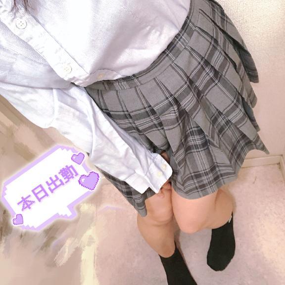 訂正