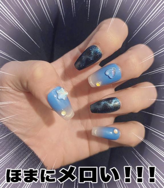 ネイルかえた<img class="emojione" alt="💅" title=":nail_care:" src="https://fuzoku.jp/assets/img/emojione/1f485.png"/>