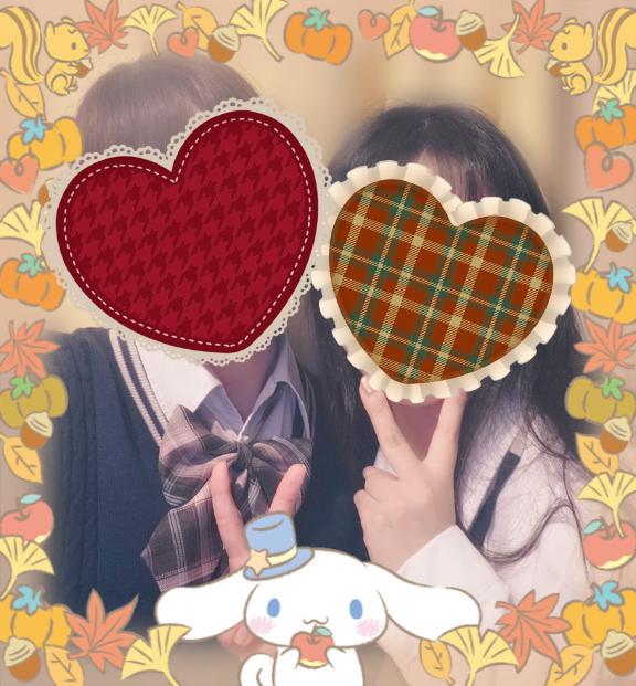 あと2時間ちょい<img class="emojione" alt="❣️" title=":heart_exclamation:" src="https://fuzoku.jp/assets/img/emojione/2763.png"/>