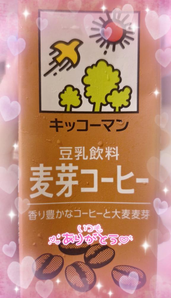 これだいすき<img class="emojione" alt="❣️" title=":heart_exclamation:" src="https://fuzoku.jp/assets/img/emojione/2763.png"/>