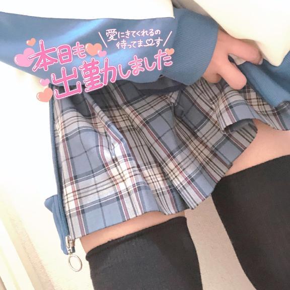 元気になりました！