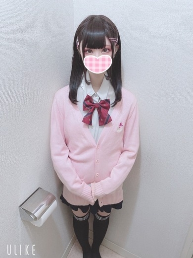 キュアウサミン
