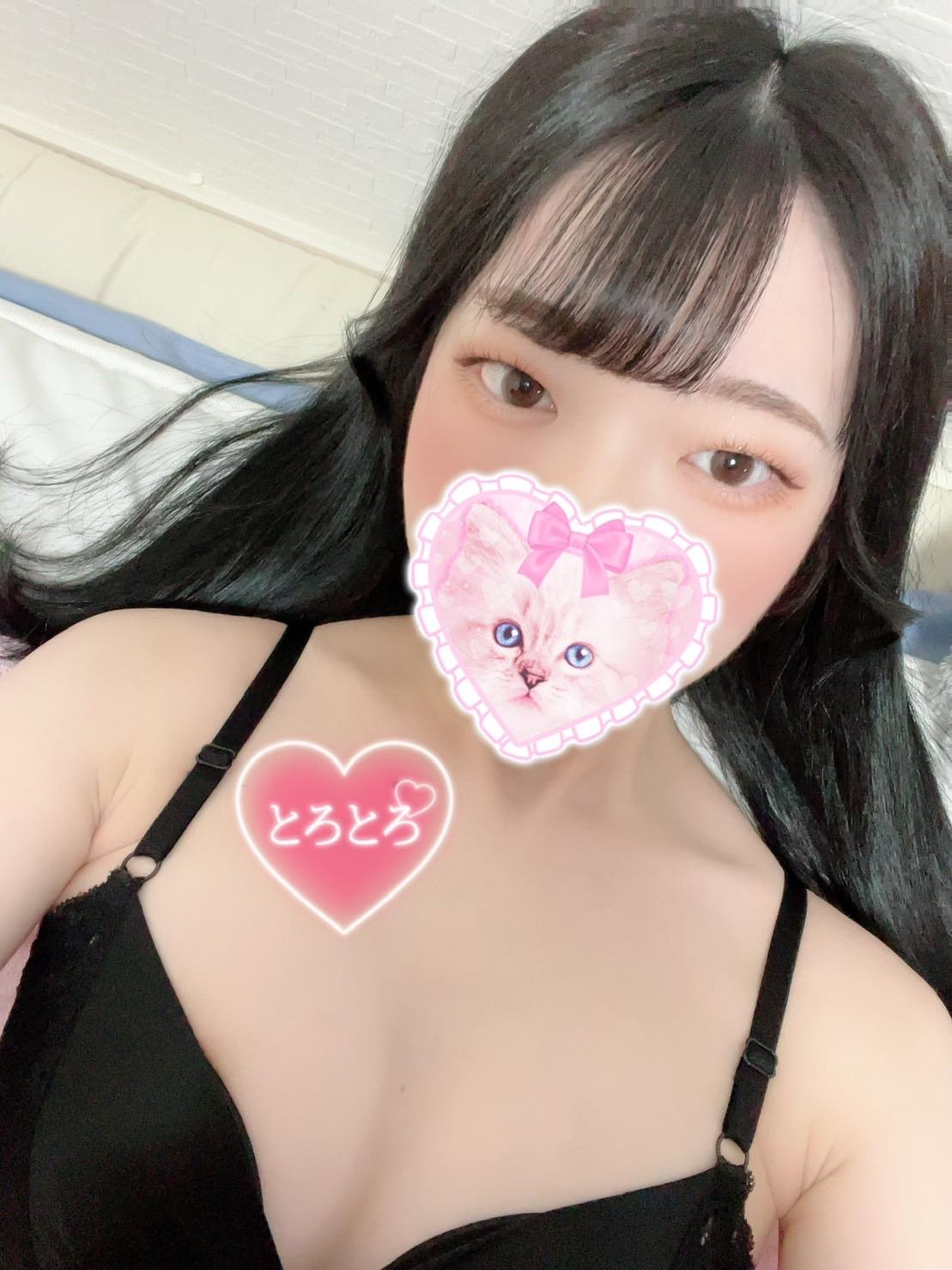 沢山しちゃう？♡