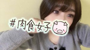 意外な<img class="emojione" alt="❤️" title=":heart:" src="https://fuzoku.jp/assets/img/emojione/2764.png"/>