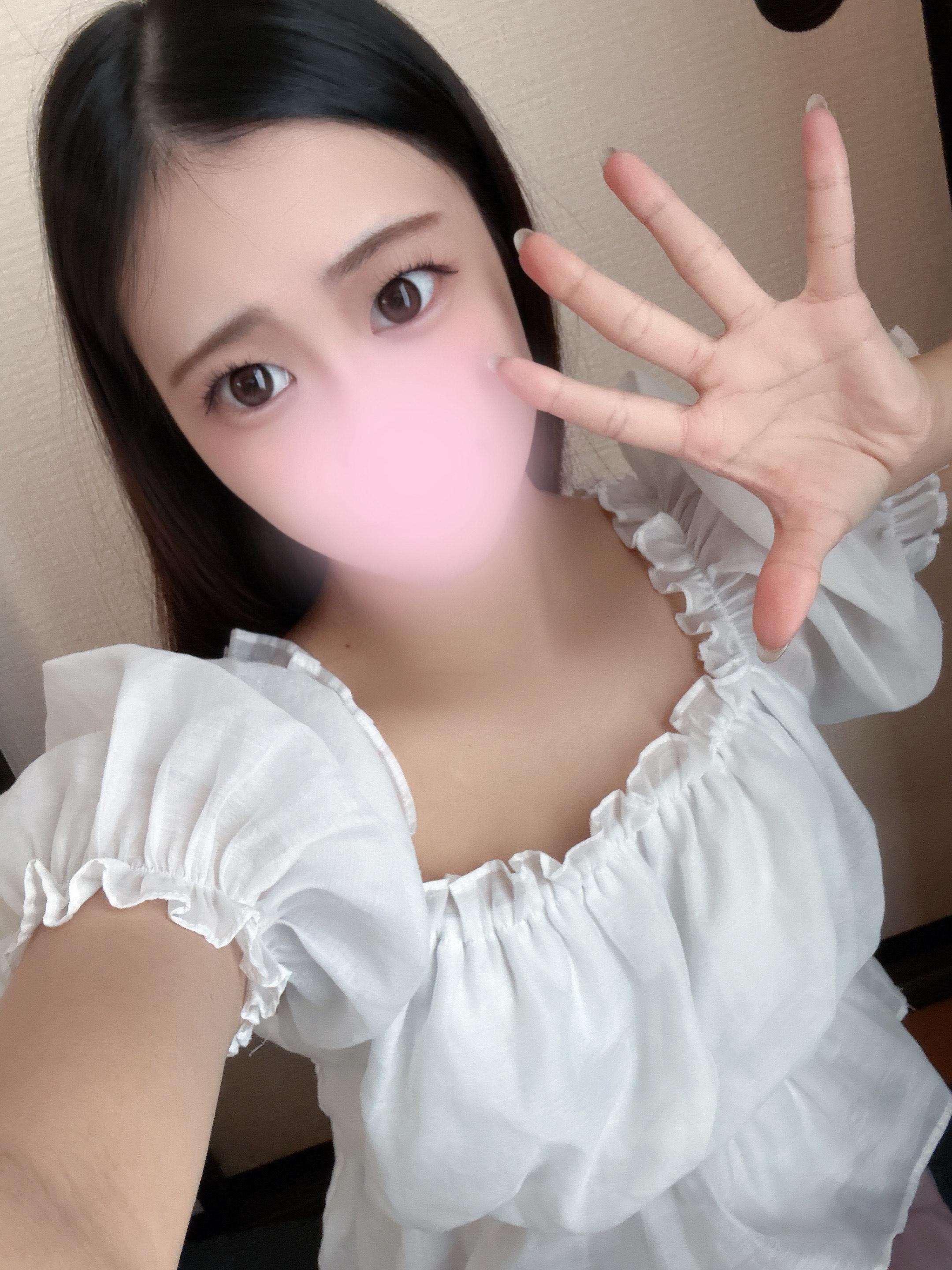 お礼日記
