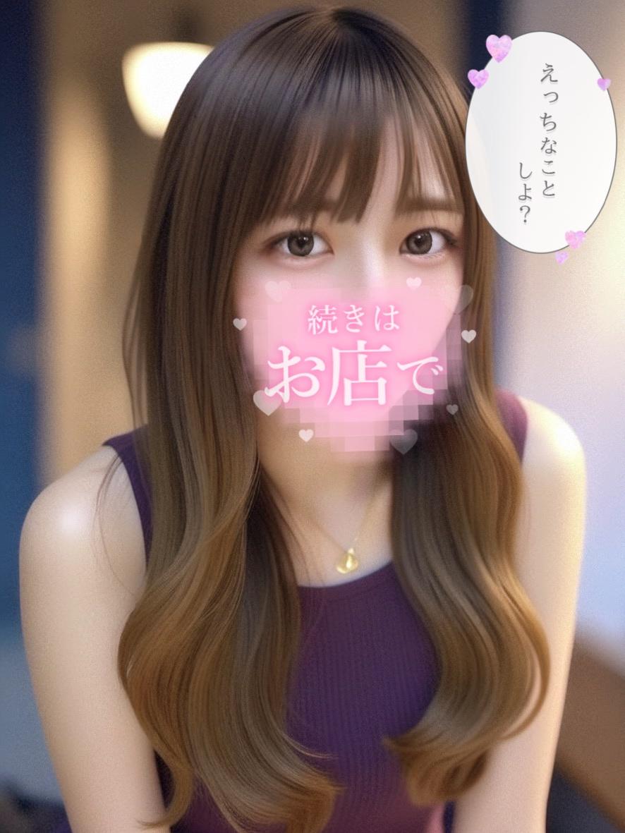 2日目もよろしくね♡