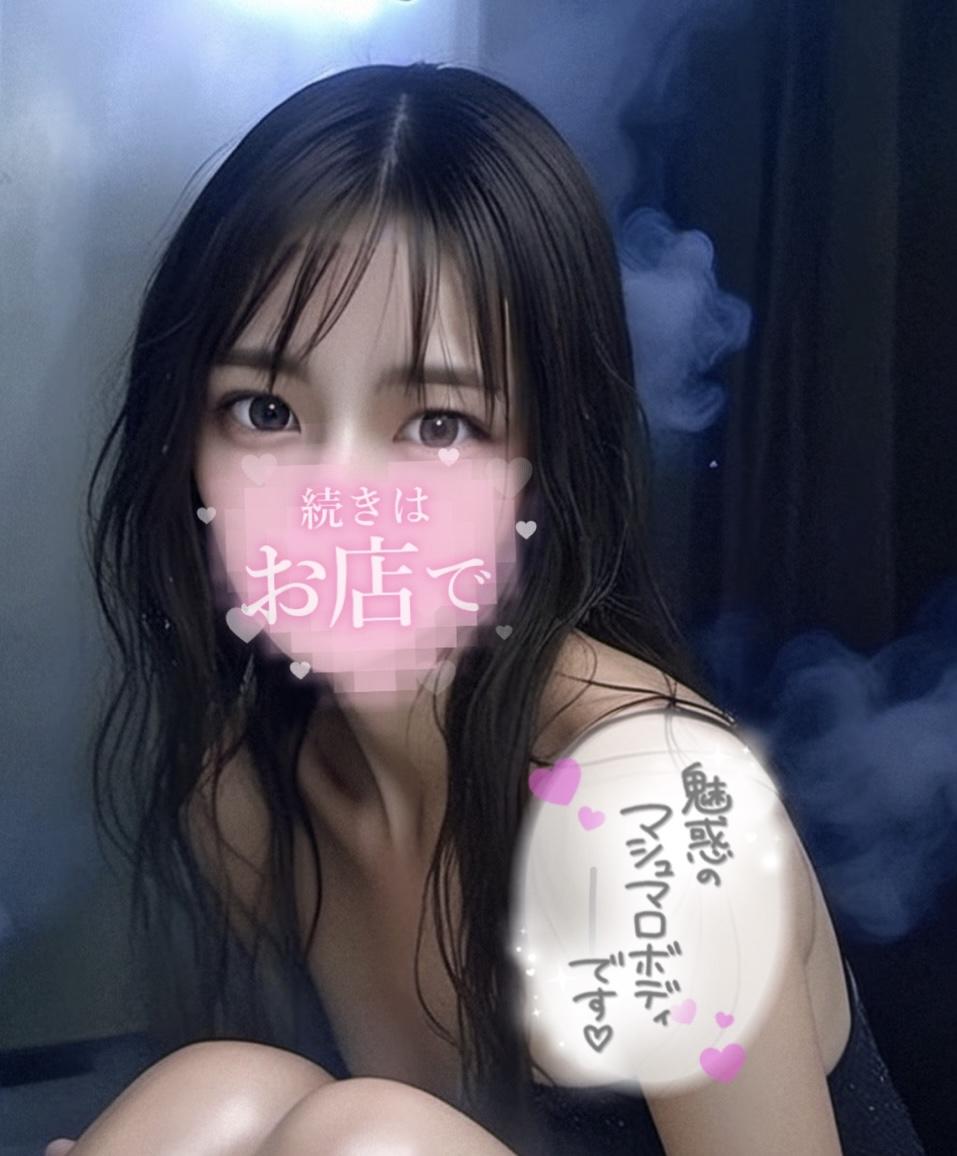 予約必須<img class="emojione" alt="🦋" title=":butterfly:" src="https://fuzoku.jp/assets/img/emojione/1f98b.png"/>
