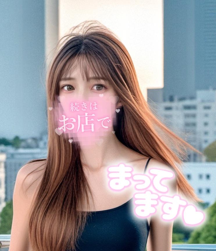 GM<img class="emojione" alt="☀️" title=":sunny:" src="https://fuzoku.jp/assets/img/emojione/2600.png"/>