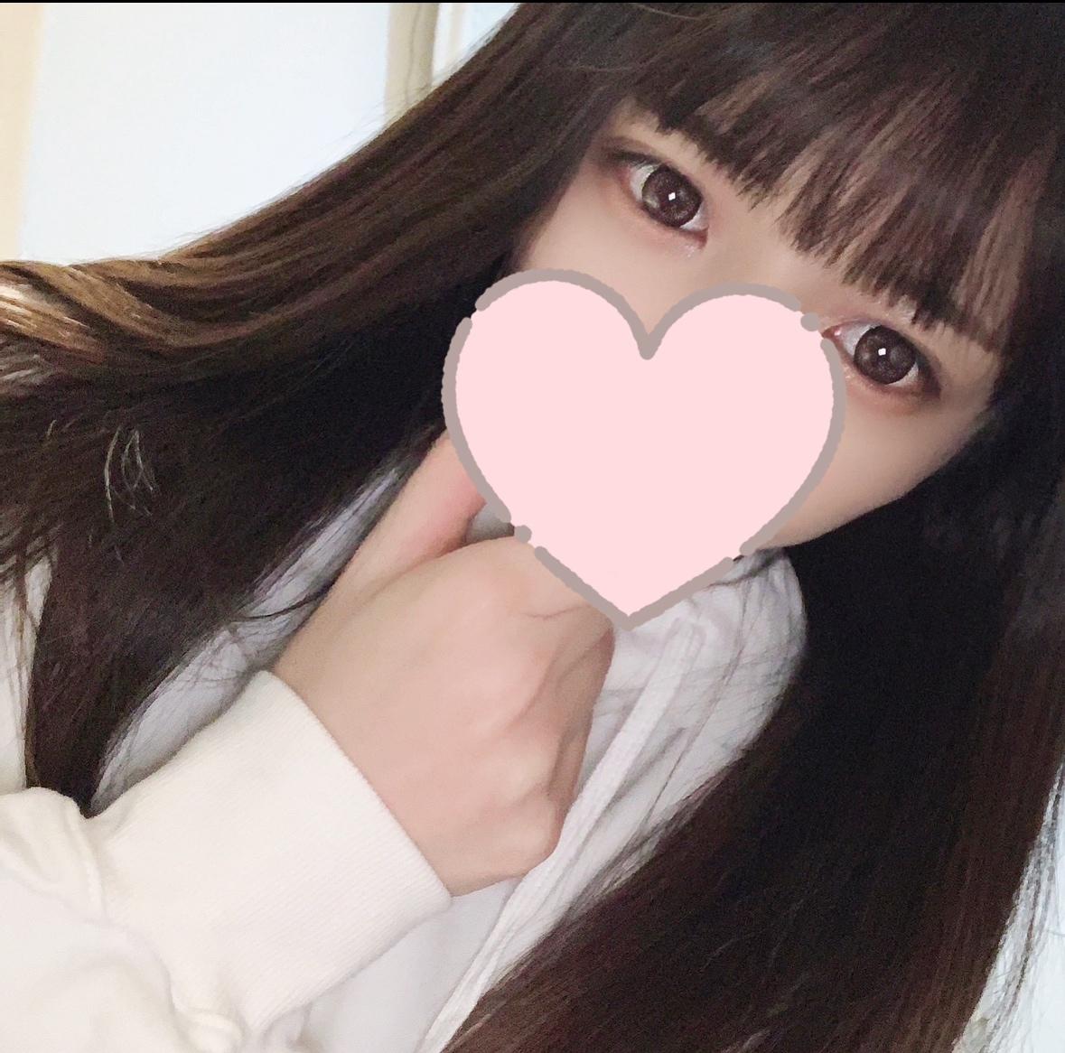 ありがとう<img class="emojione" alt="😊" title=":blush:" src="https://fuzoku.jp/assets/img/emojione/1f60a.png"/>