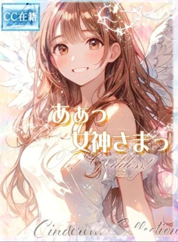 <img class="emojione" alt="📍" title=":round_pushpin:" src="https://fuzoku.jp/assets/img/emojione/1f4cd.png"/>お知らせ