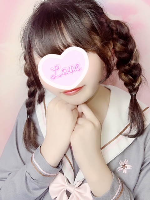 13南