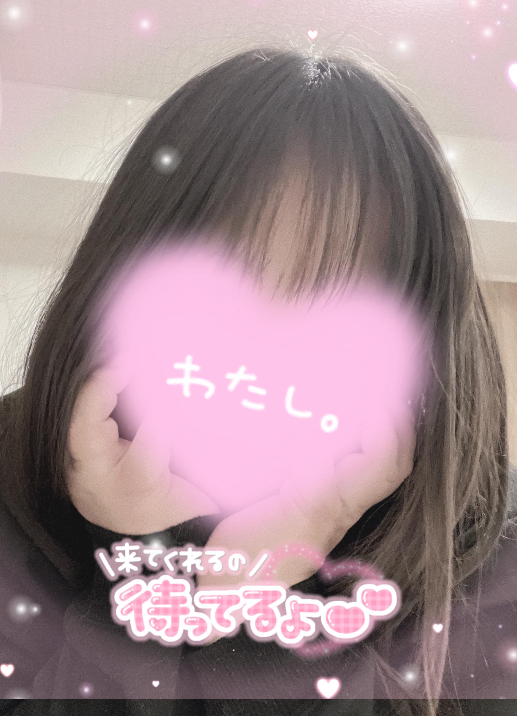 そういえば<img class="emojione" alt="💡" title=":bulb:" src="https://fuzoku.jp/assets/img/emojione/1f4a1.png"/>´-