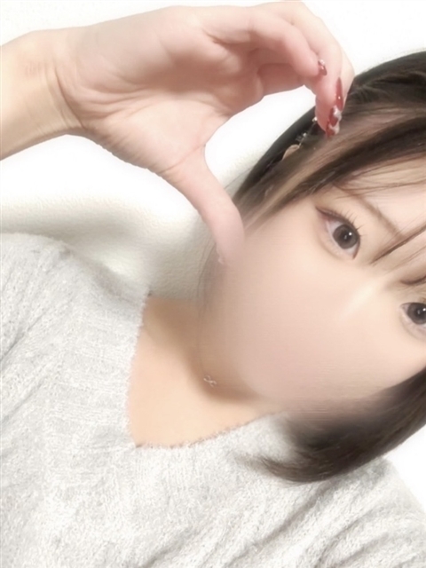 せりな