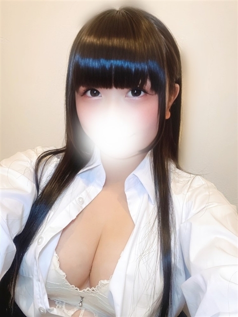 はるな
