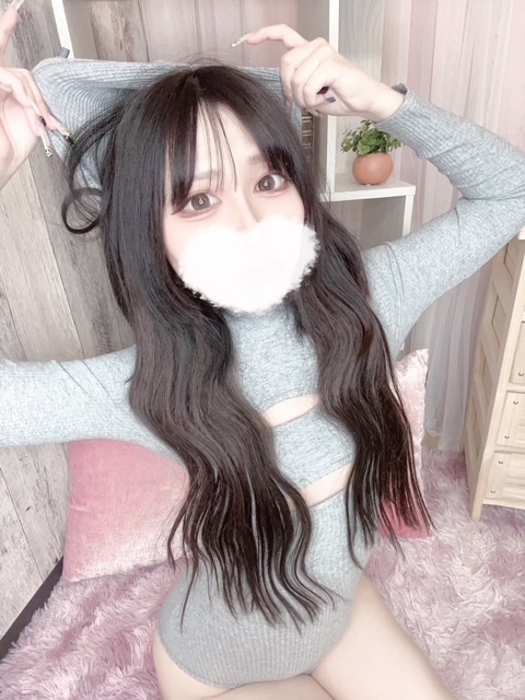あいな