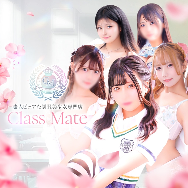 美少女制服学園 クラスメイト