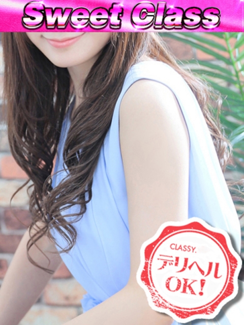 新人・みわ