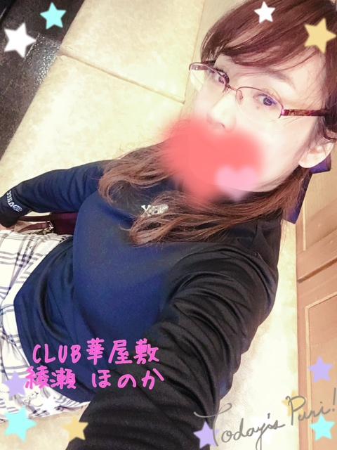 傘どうしようかな？(ﾟｰﾟ)(｡_｡)
