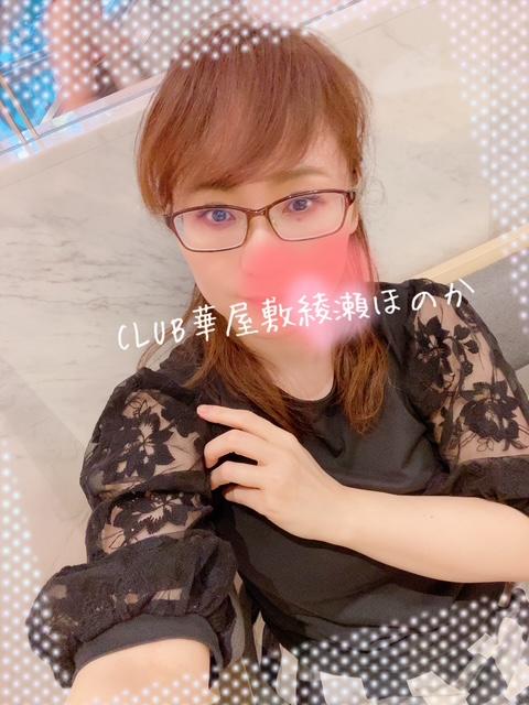 JAXA館行きたい！見たい！体験したい！！(● ˃̶͈̀ロ˂̶͈́)੭ꠥ⁾⁾