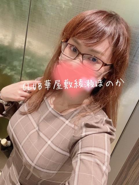 毎月見たい計画がががが( ｰ̀ὢｰ́ ; )