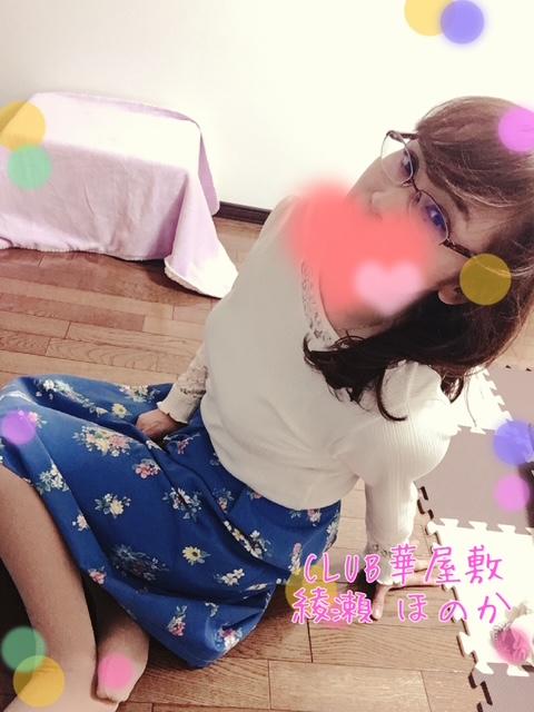 その持って行った傘は何処に？(　´ᾥ`　)