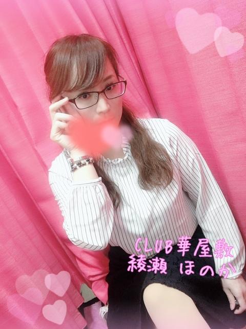 (つд⊂)ｺﾞｼｺﾞｼ（；ﾟДﾟ） …！？今週末からＧＷ突入…だ…と