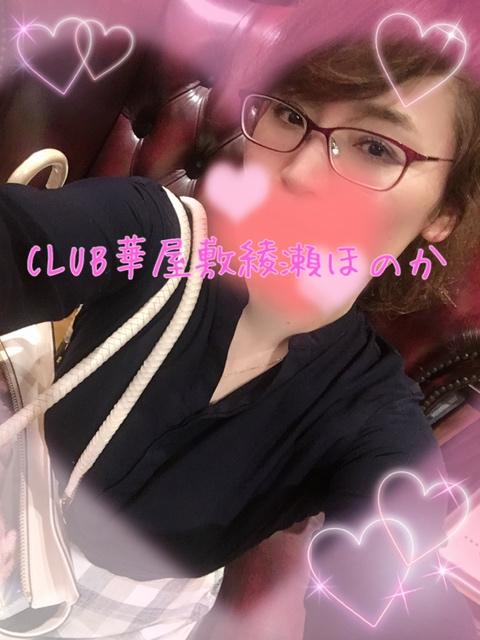 お部屋のエアコン状況:(；ﾞﾟ'ωﾟ'):