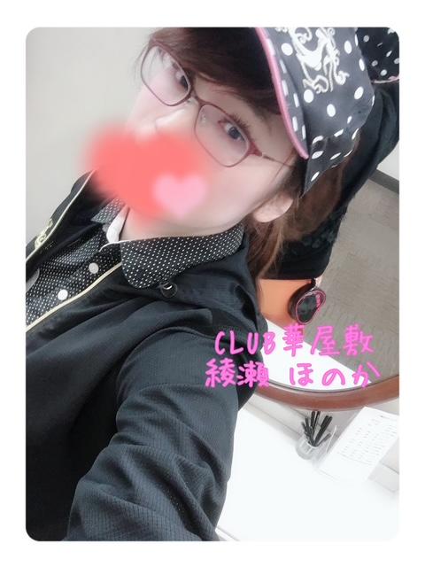 全英女子オープンTOP10に日本人が6人！？(つд⊂)ｺﾞｼｺﾞｼ（；ﾟДﾟ） …！？