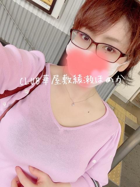 38℃は溶けちゃうよー0(:3　)～ =͟͟͞͞(’､3)_ヽ)＿