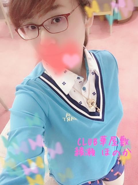 来週は台風！？(&acute;⊙&omega;⊙`)