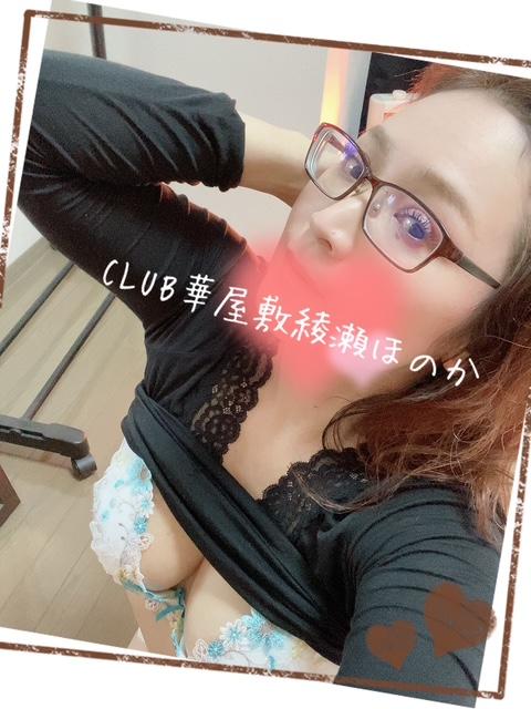 コンビニのビニール傘最強説(  &deg;▽&deg;)੭ꠥ⁾⁾