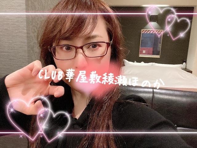またまた熱帯低気圧発生？？？(੭ ᐕ)) ？