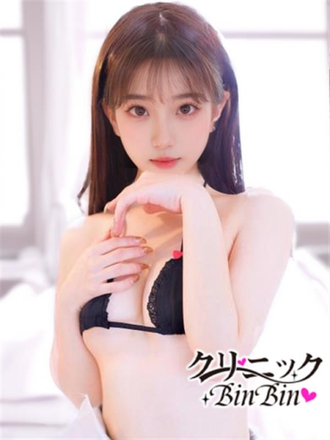 白咲 れな