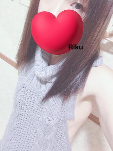 9/1♡お礼