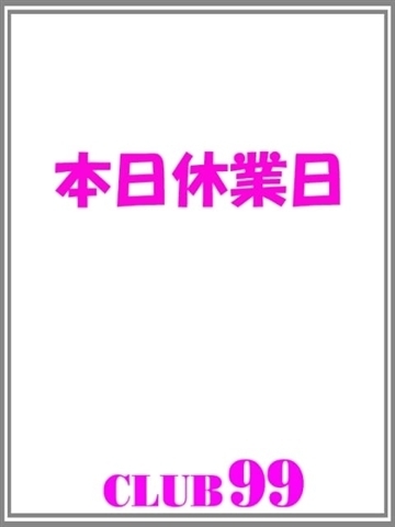 かりん◆Nランク◆