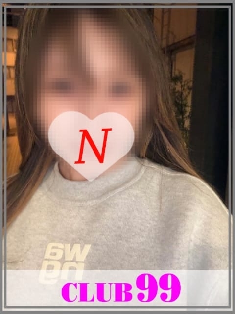 すず◆Nランク◆