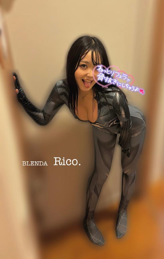 ほしい、、🥺
