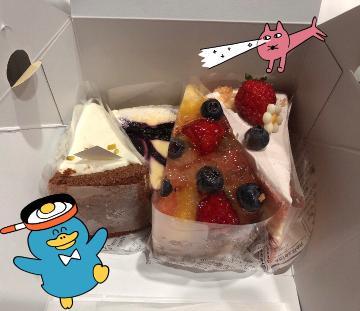 ケーキはやっぱり美味しい<img class="emojione" alt="🍰" title=":cake:" src="https://fuzoku.jp/assets/img/emojione/1f370.png"/>