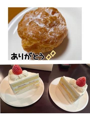 お祝い<img class="emojione" alt="🍰" title=":cake:" src="https://fuzoku.jp/assets/img/emojione/1f370.png"/><img class="emojione" alt="✨" title=":sparkles:" src="https://fuzoku.jp/assets/img/emojione/2728.png"/>