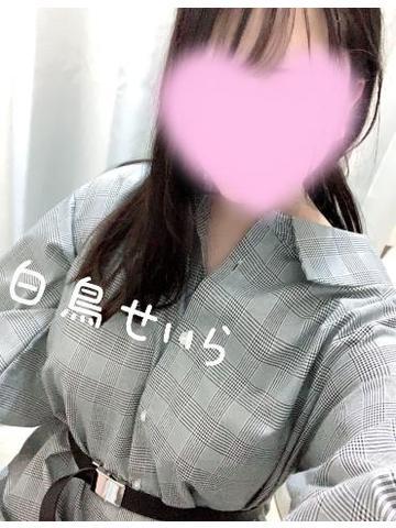 今日のお礼🥰