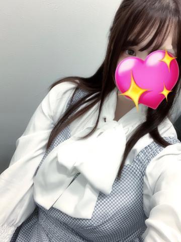 今日のお礼<img class="emojione" alt="💌" title=":love_letter:" src="https://fuzoku.jp/assets/img/emojione/1f48c.png"/>